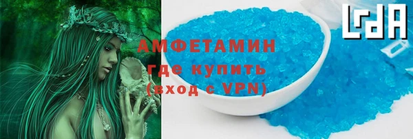 кокаин колумбия Майский