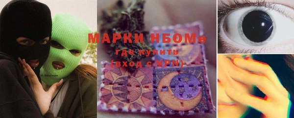 меф VHQ Магадан