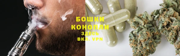 меф VHQ Магадан