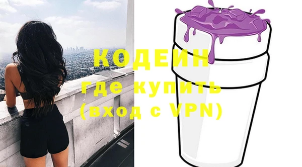 меф VHQ Магадан