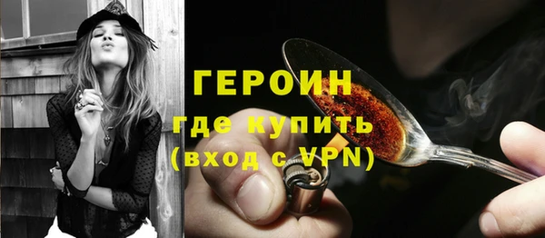 кокаин колумбия Майский