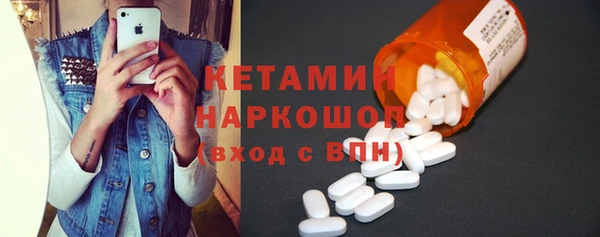 меф VHQ Магадан