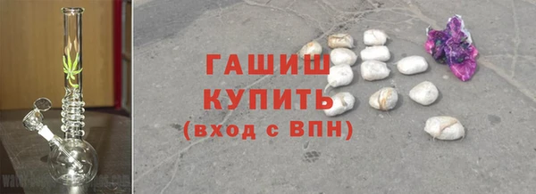 меф VHQ Магадан