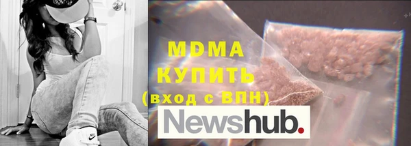меф VHQ Магадан