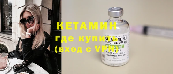 кокаин колумбия Майский