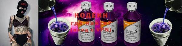 меф VHQ Магадан