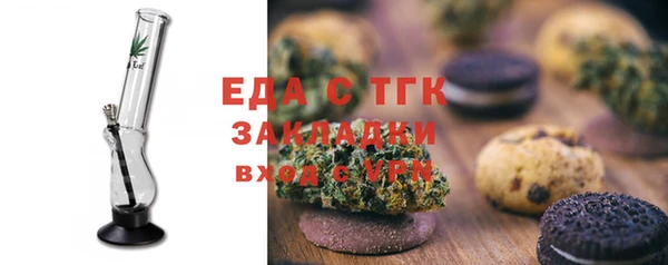 кокаин колумбия Майский