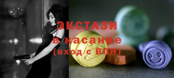 кокаин колумбия Майский
