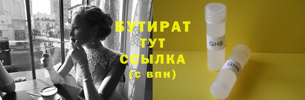 кокаин колумбия Майский