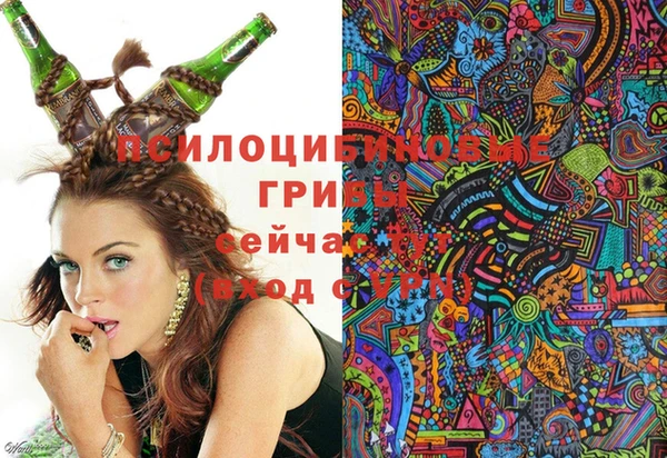 кокаин колумбия Майский