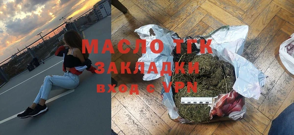 кокаин колумбия Майский