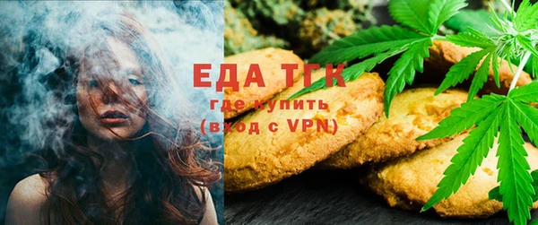 кокаин колумбия Майский