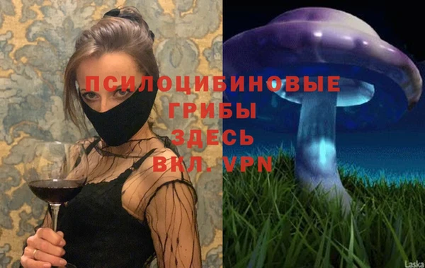 кокаин колумбия Майский