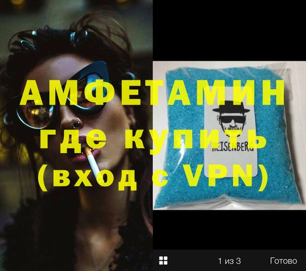 кокаин колумбия Майский
