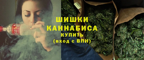 меф VHQ Магадан