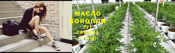 меф VHQ Магадан