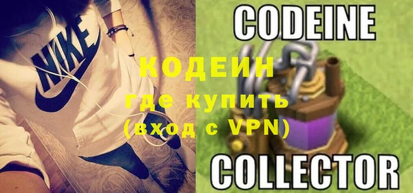 кокаин колумбия Майский