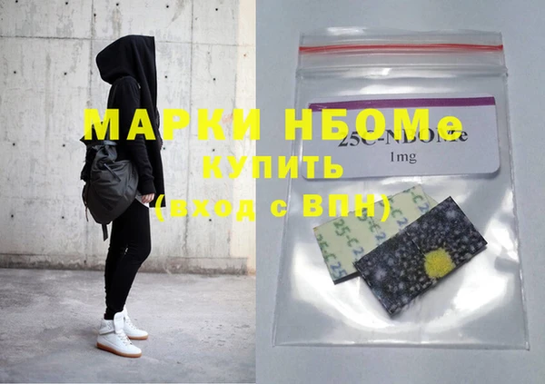 кокаин колумбия Майский