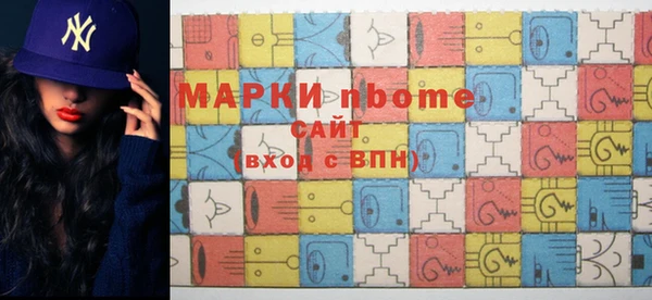 кокаин колумбия Майский