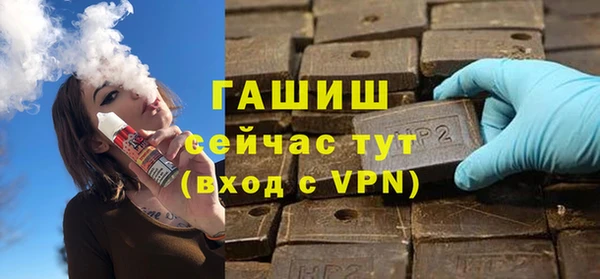 кокаин колумбия Майский