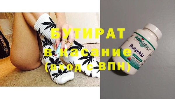кокаин колумбия Майский