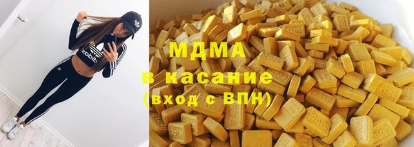 кокаин колумбия Майский