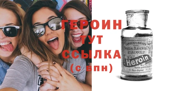 меф VHQ Магадан
