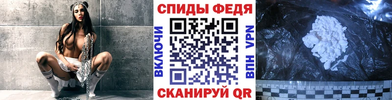 хочу наркоту  Златоуст  МЕТАМФЕТАМИН кристалл 